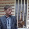 Отзыв Сергей о Теплоджии-Вбр
